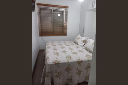 Apartamento à venda com 57m², 2 quartos e 1 vaga Apartamento à venda com 57m², 2 quartos e 1 vagaFoto 08
