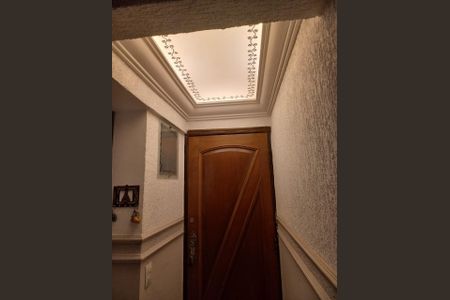 Apartamento à venda com 57m², 2 quartos e 1 vaga Apartamento à venda com 57m², 2 quartos e 1 vagaFoto 12