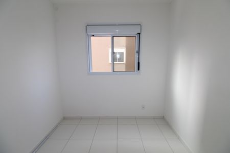 Apartamento para alugar com 44m², 2 quartos e 1 vagaQuarto 2
