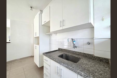 Apartamento à venda com 40m², 1 quarto e 1 vaga Apartamento à venda com 40m², 1 quarto e 1 vagaCozinha