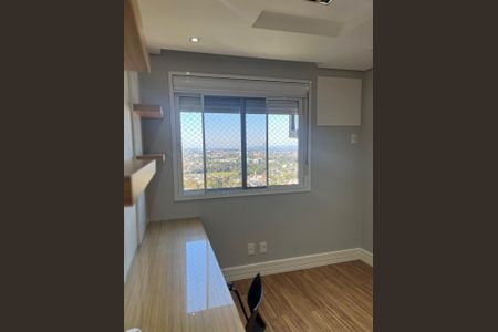 Apartamento à venda com 126m², 3 quartos e 2 vagas Apartamento à venda com 126m², 3 quartos e 2 vagasQuarto