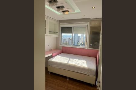 Apartamento à venda com 126m², 3 quartos e 2 vagas Apartamento à venda com 126m², 3 quartos e 2 vagasQuarto