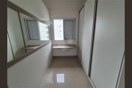 Apartamento à venda com 1 quarto, 50m² em Centro, São Bernardo do Campo