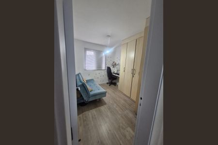 Apartamento à venda com 3 quartos, 64m² em Vila Butantã, São Paulo