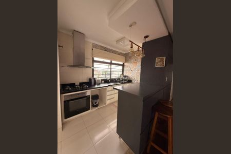 Apartamento à venda com 164m², 2 quartos e 2 vagas