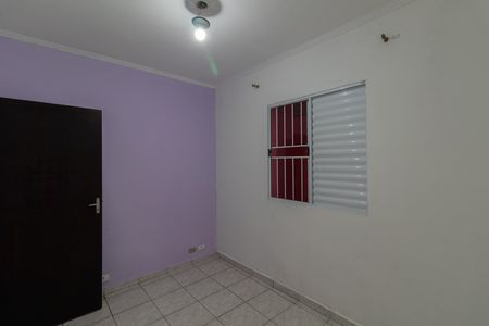 Casa para alugar com 20m², 1 quarto e sem vaga Casa para alugar com 20m², 1 quarto e sem vagaQuarto