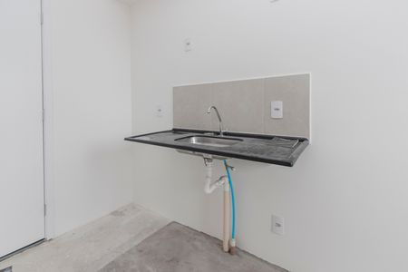 Apartamento à venda com 37m², 2 quartos e sem vaga Apartamento à venda com 37m², 2 quartos e sem vagaCozinha