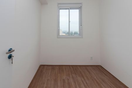 Apartamento à venda com 37m², 2 quartos e sem vaga Apartamento à venda com 37m², 2 quartos e sem vagaQuarto 2