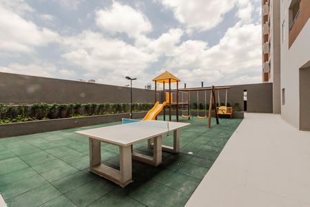 Apartamento à venda com 37m², 2 quartos e sem vaga Apartamento à venda com 37m², 2 quartos e sem vagaPlayground