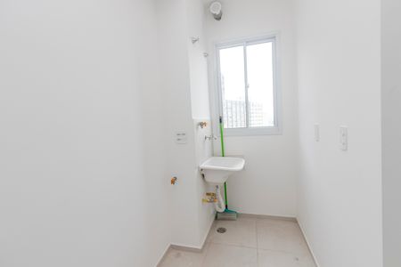 Apartamento à venda com 37m², 2 quartos e sem vaga Apartamento à venda com 37m², 2 quartos e sem vagaLavanderia