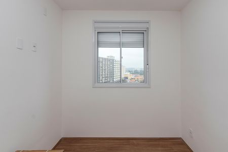 Apartamento à venda com 37m², 2 quartos e sem vaga Apartamento à venda com 37m², 2 quartos e sem vagaQuarto 1