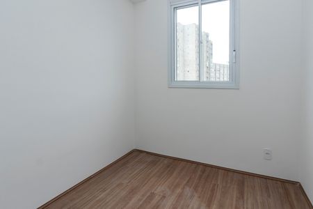 Apartamento à venda com 37m², 2 quartos e sem vaga Apartamento à venda com 37m², 2 quartos e sem vagaQuarto 2