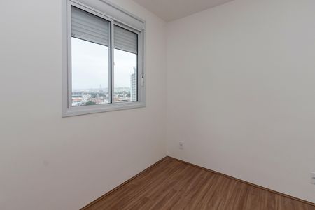 Apartamento à venda com 37m², 2 quartos e sem vaga Apartamento à venda com 37m², 2 quartos e sem vagaQuarto 1