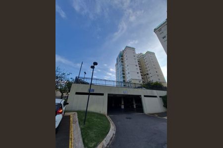 Apartamento à venda com 131m², 3 quartos e 3 vagas