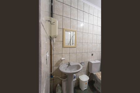 Studio para alugar com 26m², 1 quarto e sem vaga Studio para alugar com 26m², 1 quarto e sem vagaBanheiro