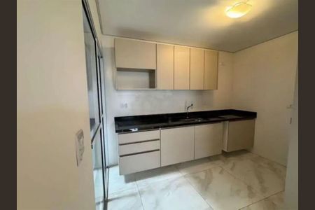 Casa à venda com 3 quartos, 90m² em Vila Ivone, São Paulo