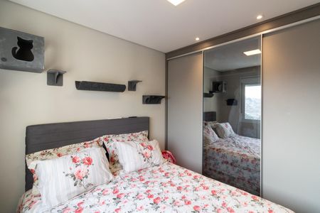 Apartamento à venda com 50m², 2 quartos e 1 vaga Apartamento à venda com 50m², 2 quartos e 1 vagaQuarto 2