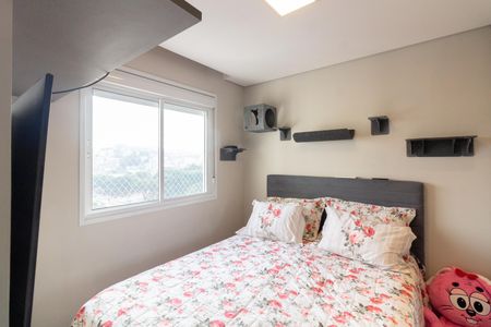 Apartamento à venda com 50m², 2 quartos e 1 vaga Apartamento à venda com 50m², 2 quartos e 1 vagaQuarto 2