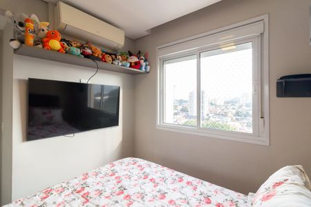 Apartamento à venda com 50m², 2 quartos e 1 vaga Apartamento à venda com 50m², 2 quartos e 1 vagaQuarto 2
