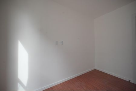 Apartamento para alugar com 56m², 2 quartos e 1 vaga Apartamento para alugar com 56m², 2 quartos e 1 vagaQuarto 1
