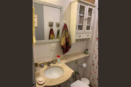Apartamento à venda com 109m², 2 quartos e 1 vaga
