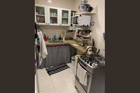 Apartamento à venda com 109m², 2 quartos e 1 vaga