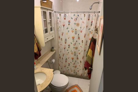 Apartamento à venda com 109m², 2 quartos e 1 vaga