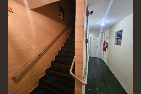 Apartamento para alugar com 45m², 2 quartos e sem vaga Apartamento para alugar com 45m², 2 quartos e sem vagaÁrea externa