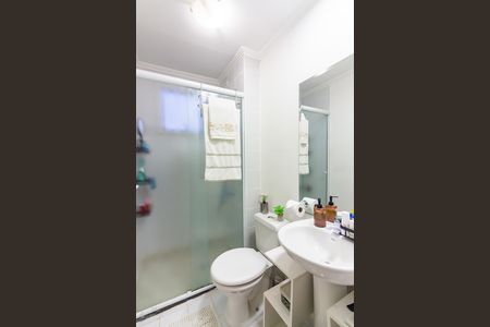 Apartamento à venda com 47m², 2 quartos e 1 vaga Apartamento à venda com 47m², 2 quartos e 1 vagaBanheiro