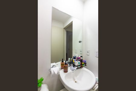 Apartamento à venda com 47m², 2 quartos e 1 vaga Apartamento à venda com 47m², 2 quartos e 1 vagaBanheiro