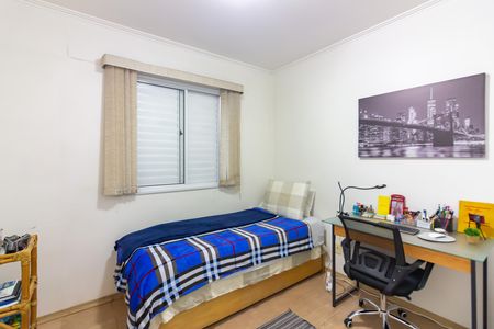 Apartamento à venda com 47m², 2 quartos e 1 vaga Apartamento à venda com 47m², 2 quartos e 1 vagaQuarto 2