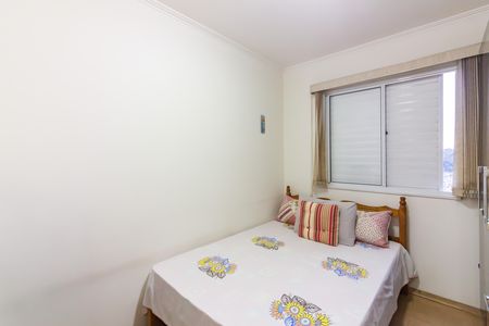 Quarto 1 de apartamento à venda com 2 quartos, 47m² em Santa Maria, Osasco