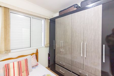 Apartamento à venda com 47m², 2 quartos e 1 vaga Apartamento à venda com 47m², 2 quartos e 1 vagaQuarto 1
