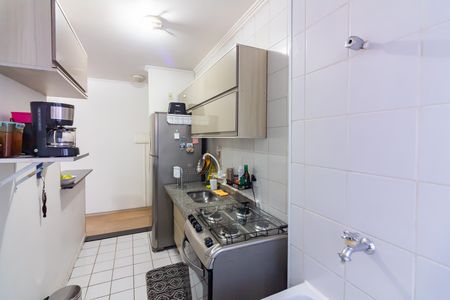 Apartamento à venda com 47m², 2 quartos e 1 vaga Apartamento à venda com 47m², 2 quartos e 1 vagaCozinha
