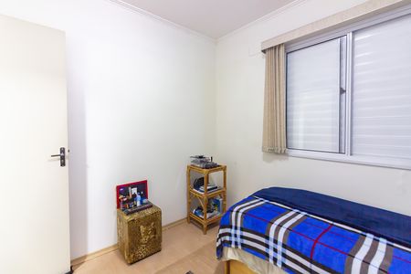 Apartamento à venda com 47m², 2 quartos e 1 vaga Apartamento à venda com 47m², 2 quartos e 1 vagaQuarto 2