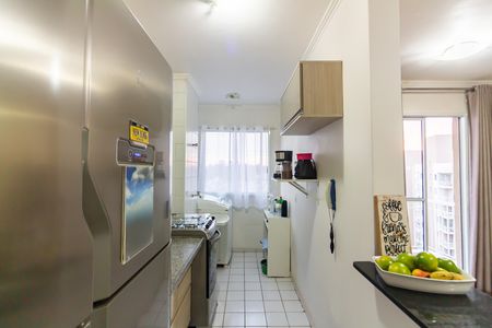 Apartamento à venda com 47m², 2 quartos e 1 vaga Apartamento à venda com 47m², 2 quartos e 1 vagaCozinha