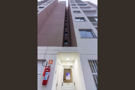 Apartamento à venda com 47m², 2 quartos e 1 vaga Apartamento à venda com 47m², 2 quartos e 1 vagaFachada