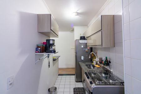 Apartamento à venda com 47m², 2 quartos e 1 vaga Apartamento à venda com 47m², 2 quartos e 1 vagaCozinha
