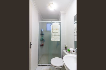 Apartamento à venda com 47m², 2 quartos e 1 vaga Apartamento à venda com 47m², 2 quartos e 1 vagaBanheiro
