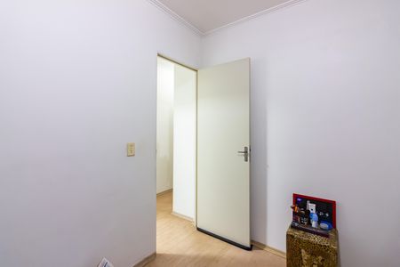 Apartamento à venda com 47m², 2 quartos e 1 vaga Apartamento à venda com 47m², 2 quartos e 1 vagaQuarto 2