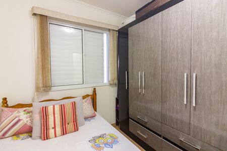 Apartamento à venda com 47m², 2 quartos e 1 vaga Apartamento à venda com 47m², 2 quartos e 1 vagaQuarto 1