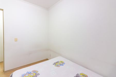 Apartamento à venda com 47m², 2 quartos e 1 vaga Apartamento à venda com 47m², 2 quartos e 1 vagaQuarto 1