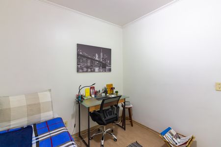 Apartamento à venda com 47m², 2 quartos e 1 vaga Apartamento à venda com 47m², 2 quartos e 1 vagaQuarto 2