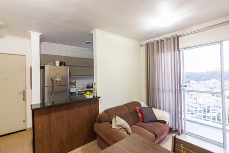 Apartamento à venda com 47m², 2 quartos e 1 vaga Apartamento à venda com 47m², 2 quartos e 1 vagaSala