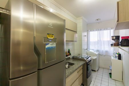 Apartamento à venda com 47m², 2 quartos e 1 vaga Apartamento à venda com 47m², 2 quartos e 1 vagaCozinha