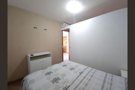 Apartamento para alugar com 90m², 2 quartos e 1 vagaQuarto 2 - Suíte