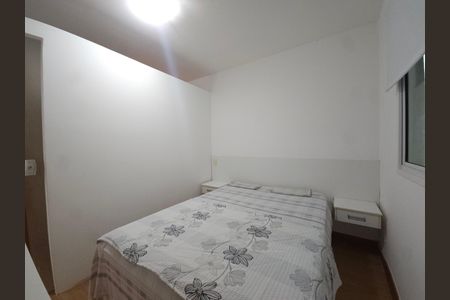 Apartamento para alugar com 90m², 2 quartos e 1 vagaQuarto 2 - Suíte
