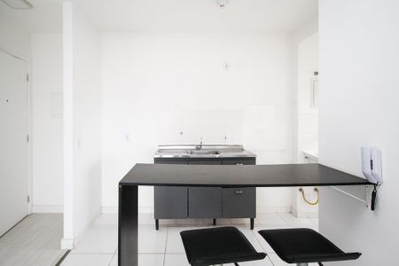 Apartamento para alugar com 50m², 2 quartos e 1 vaga Apartamento para alugar com 50m², 2 quartos e 1 vagaCozinha
