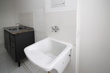 Apartamento para alugar com 50m², 2 quartos e 1 vaga Apartamento para alugar com 50m², 2 quartos e 1 vagaLavanderia