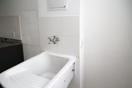 Apartamento para alugar com 50m², 2 quartos e 1 vaga Apartamento para alugar com 50m², 2 quartos e 1 vagaLavanderia